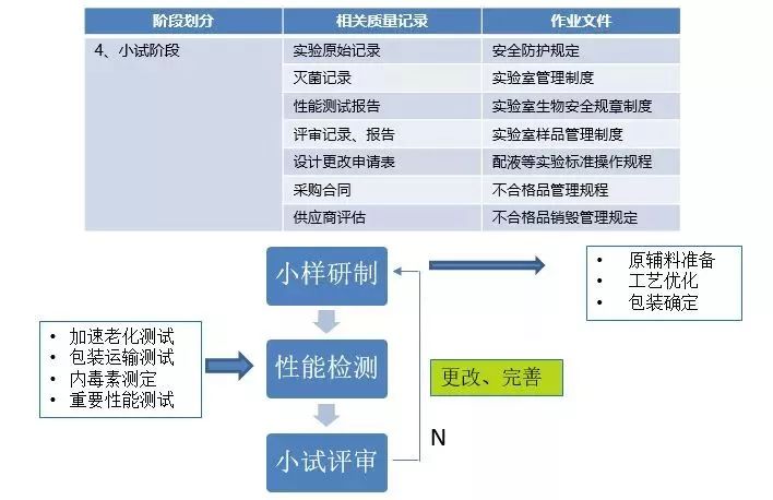 下载 (1).jpg