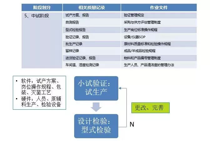 下载 (2).jpg