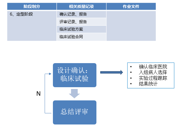 下载 (2).png