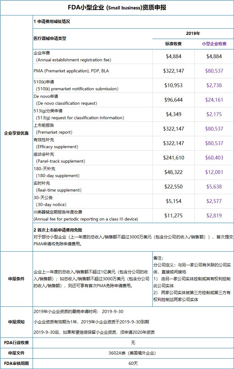 下载 (6).jpg