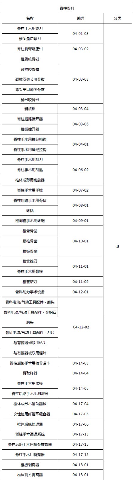 下载 (7).jpg