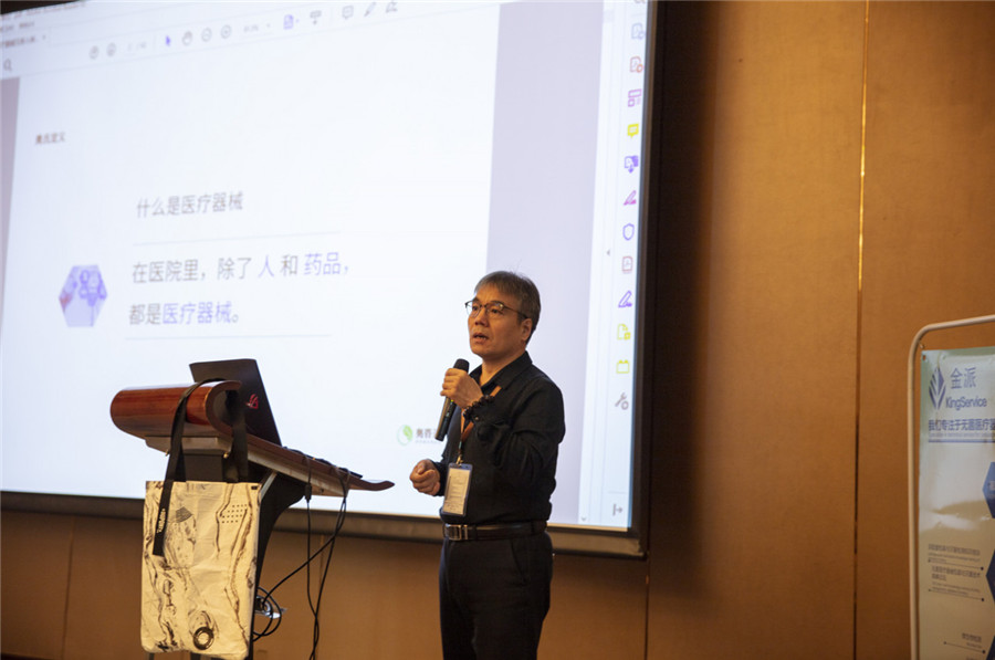 1576116920929375.jpg 下载 (2).jpg